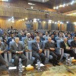 کنفرانس بین المللی زبان انگلیسی