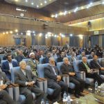 کنفرانس بین المللی زبان انگلیسی