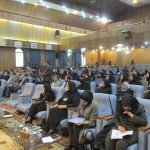 کنفرانس بین المللی زبان انگلیسی
