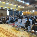 کنفرانس بین المللی زبان انگلیسی