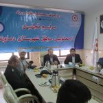 تجلیل از معلوان موفق در شهرستان دماوند