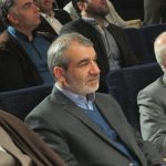 9 دی