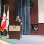 9 دی