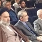 9 دی