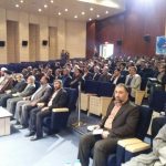 9 دی
