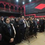جابر بن حیان