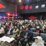 جابر بن حیان