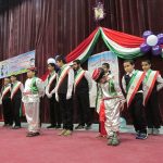 برگزاری جشن معلولان