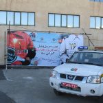 ارتقای ایمنی
