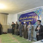 راهیان نور شهرستان دماوند