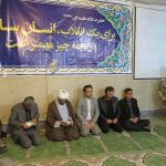 راهیان نور شهرستان دماوند