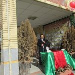 المپیاد ورزشی