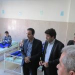 بازدید از مرکز فرشتگان رودهن