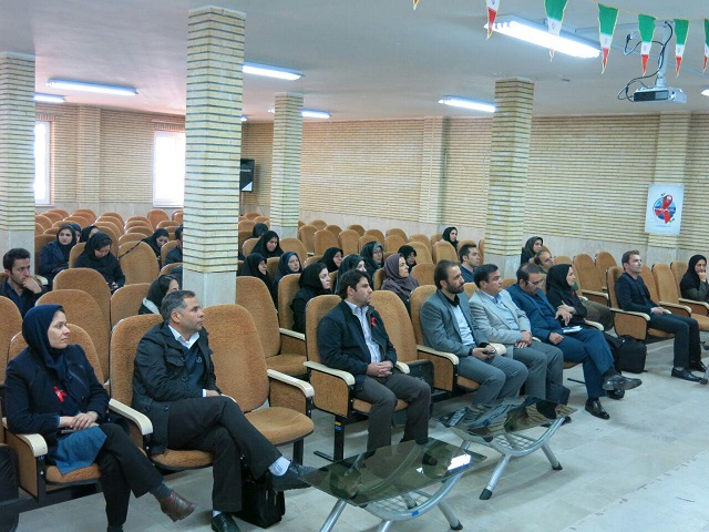 همایش مبارزه با ایدز