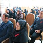 همایش مبارزه با ایدز
