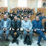 همایش مبارزه با ایدز