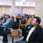 همایش مبارزه با ایدز