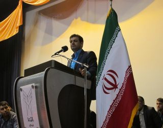 دانشگاه آزاد رودهن