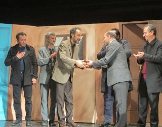 بزرگداشت فضلی
