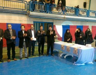 مسابقات کاراته دانش آموزی