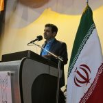 دانشگاه آزاد رودهن