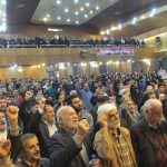 دانشگاه آزاد رودهن