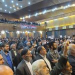 دانشگاه آزاد رودهن