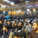 دانشگاه آزاد رودهن