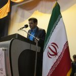 دانشگاه آزاد رودهن