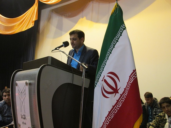 دانشگاه آزاد رودهن