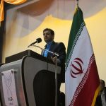 دانشگاه آزاد رودهن