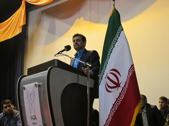 دانشگاه آزاد رودهن