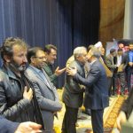 دانشگاه آزاد رودهن
