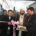 افتتاح سالن تیراندازی