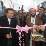 افتتاح سالن تیراندازی