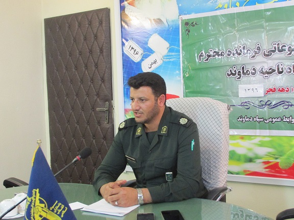 نشست خبری سپاه