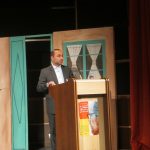 بزرگداشت فضلی