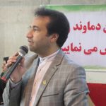 مسابقات کاراته