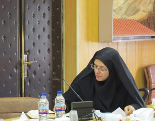 نشست امور بانوان
