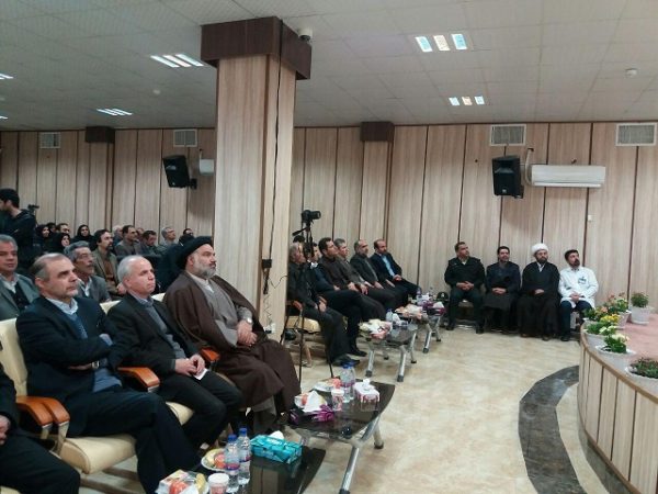 بیمارستان سوم شعبان