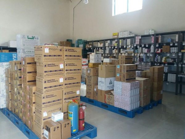 بیمارستان سوم شعبان