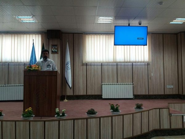 بیمارستان سوم شعبان