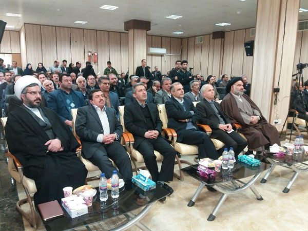 بیمارستان سوم شعبان