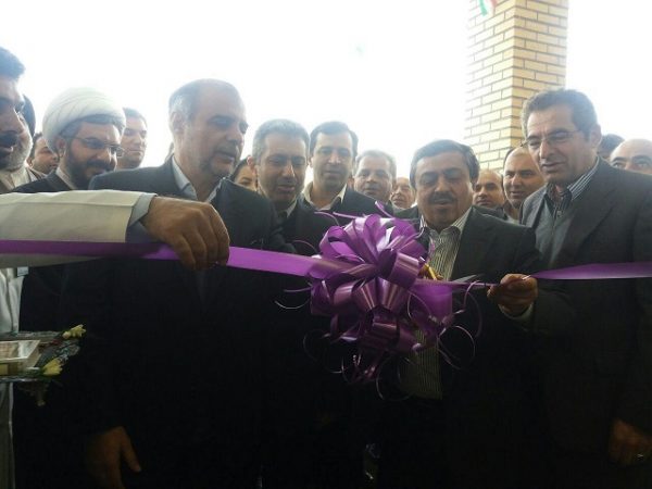 بیمارستان سوم شعبان