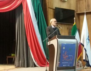 نشست ایثار اجتماعی در رودهن