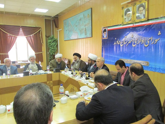 نشست شورای اداری