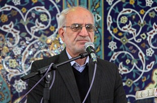 استاندار تهران