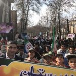 راهپیمایی 22 بهمن