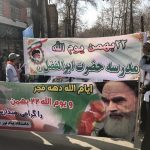 راهپیمایی 22 بهمن