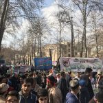 راهپیمایی 22 بهمن